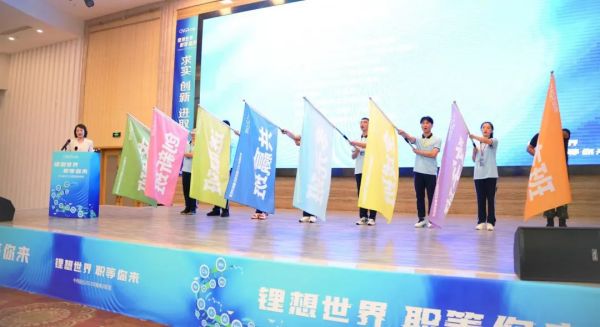 PT电子游戏(试玩)官方网站-APP下载