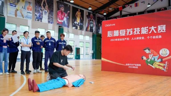 PT电子游戏(试玩)官方网站-APP下载