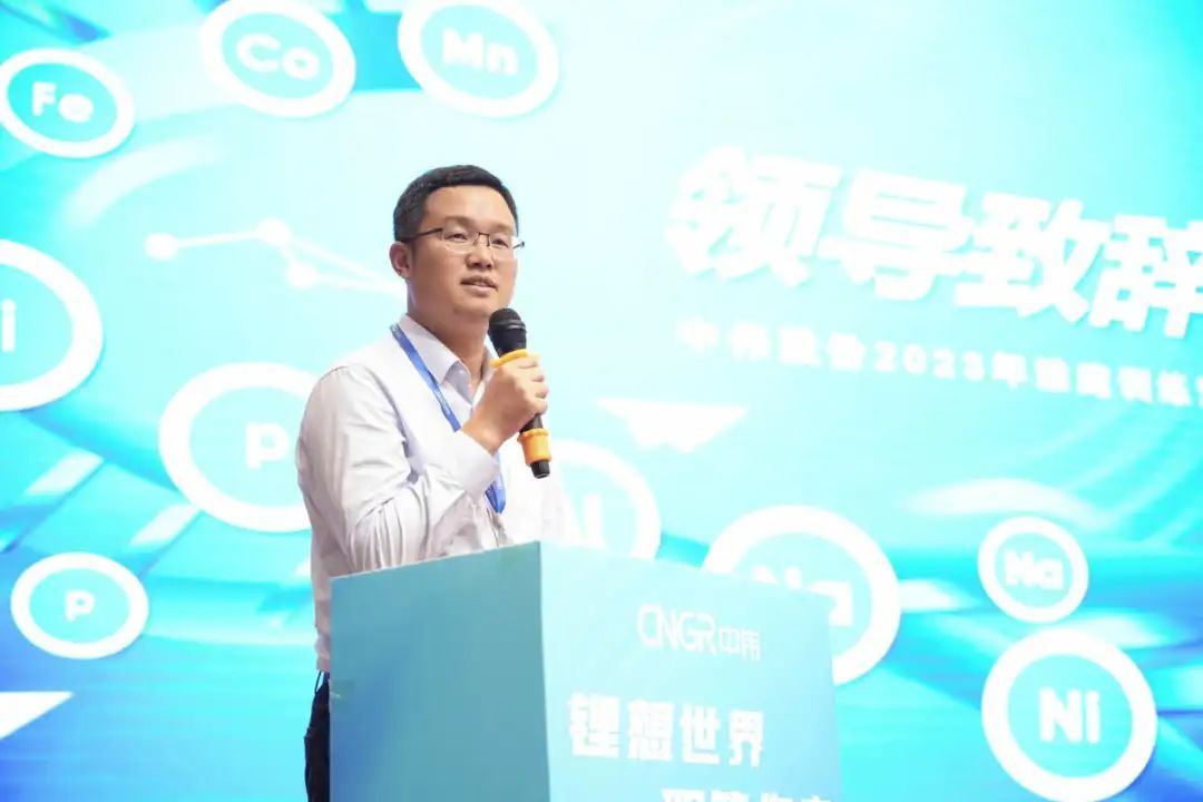 锂想世界职等你来|PT电子游戏股份2023年PT电子游戏雏鹰训练营盛大结营