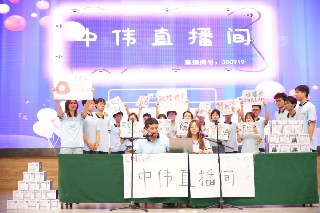 PT电子游戏(试玩)官方网站-APP下载