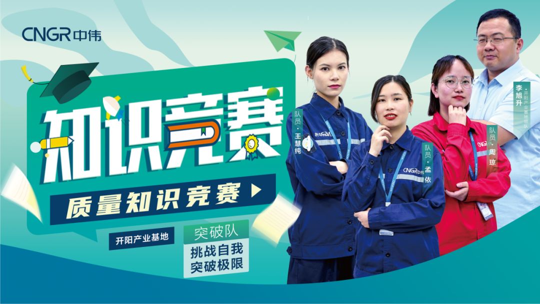 PT电子游戏(试玩)官方网站-APP下载