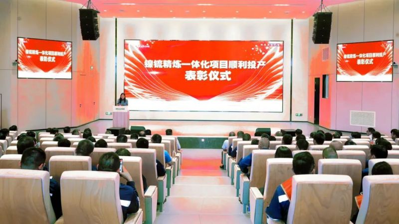 PT电子游戏(试玩)官方网站-APP下载