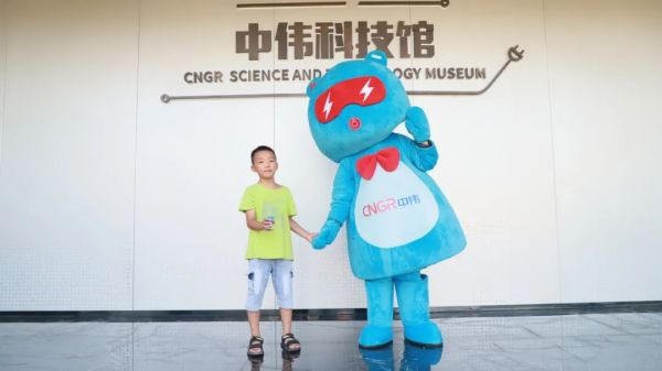 PT电子游戏(试玩)官方网站-APP下载