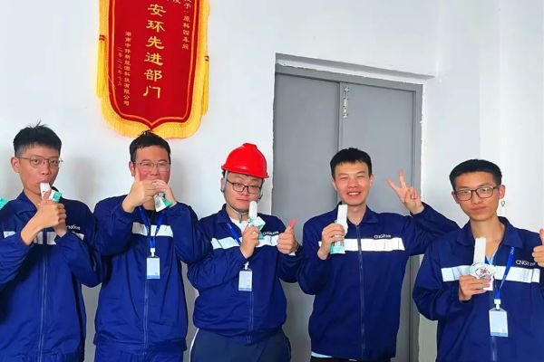 PT电子游戏(试玩)官方网站-APP下载