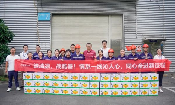 PT电子游戏(试玩)官方网站-APP下载