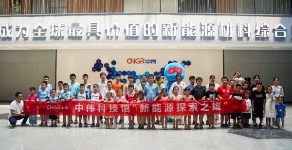 PT电子游戏(试玩)官方网站-APP下载