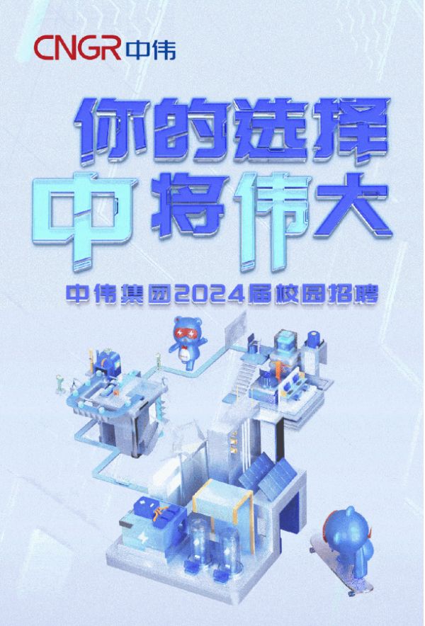 PT电子游戏(试玩)官方网站-APP下载