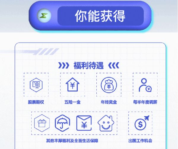 PT电子游戏(试玩)官方网站-APP下载