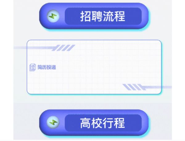 PT电子游戏(试玩)官方网站-APP下载