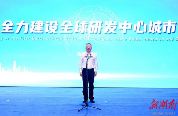 PT电子游戏(试玩)官方网站-APP下载