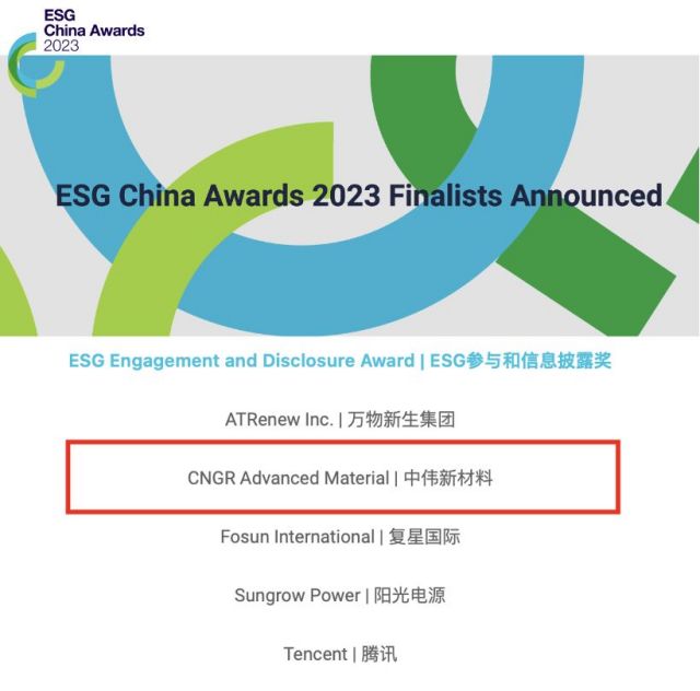 PT电子游戏(试玩)官方网站-APP下载