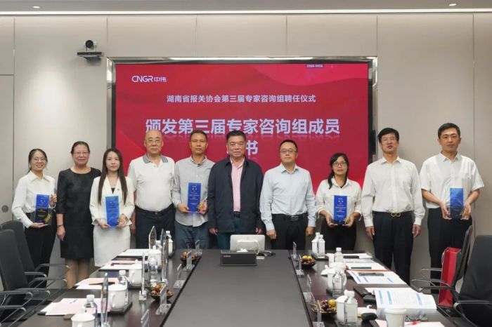 PT电子游戏(试玩)官方网站-APP下载