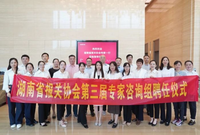 PT电子游戏(试玩)官方网站-APP下载