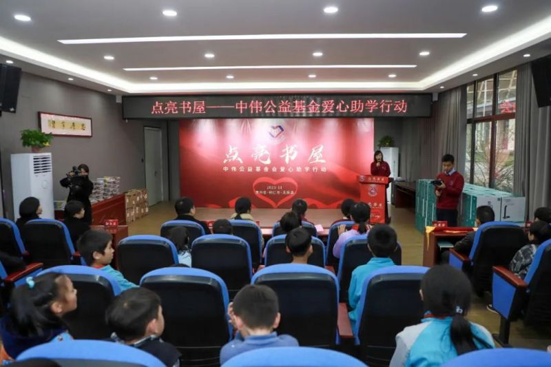 PT电子游戏(试玩)官方网站-APP下载