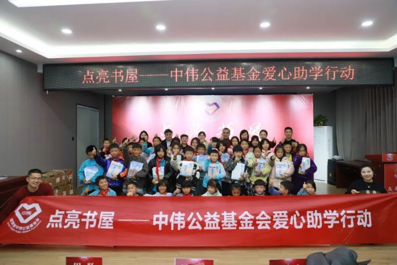 PT电子游戏(试玩)官方网站-APP下载