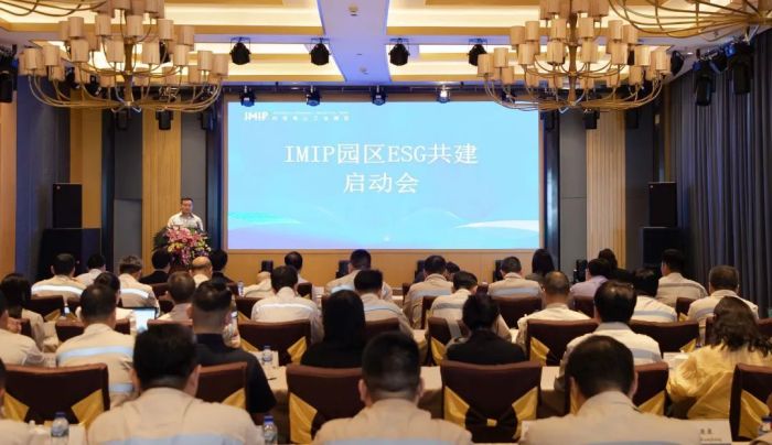 PT电子游戏(试玩)官方网站-APP下载