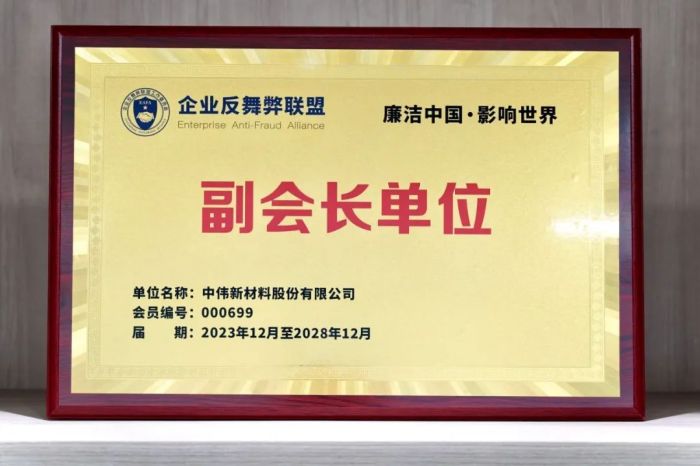 PT电子游戏(试玩)官方网站-APP下载