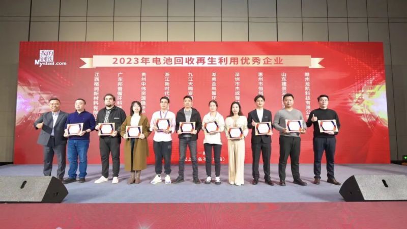 PT电子游戏(试玩)官方网站-APP下载