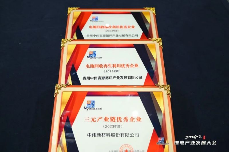 PT电子游戏(试玩)官方网站-APP下载