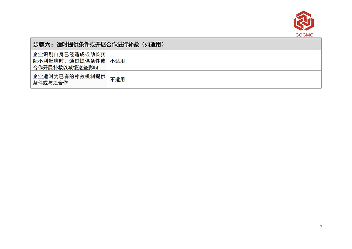 PT电子游戏(试玩)官方网站-APP下载
