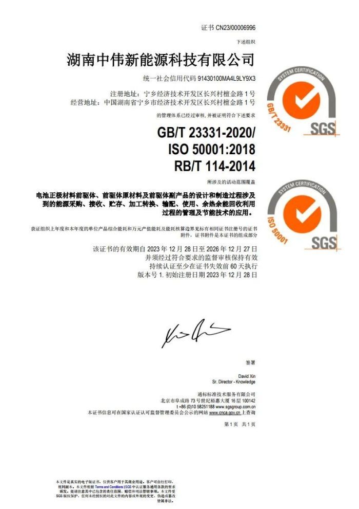 PT电子游戏(试玩)官方网站-APP下载