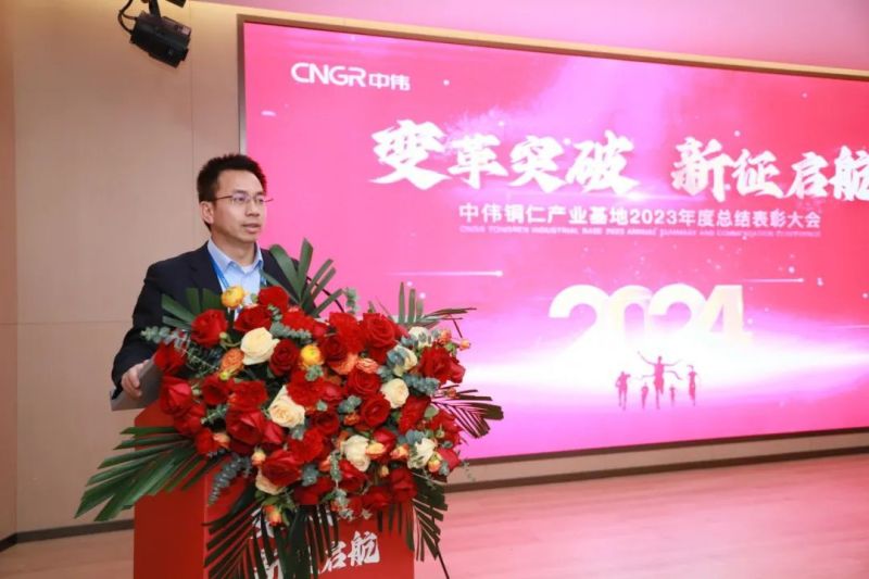 PT电子游戏(试玩)官方网站-APP下载