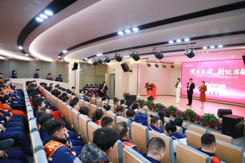 PT电子游戏(试玩)官方网站-APP下载
