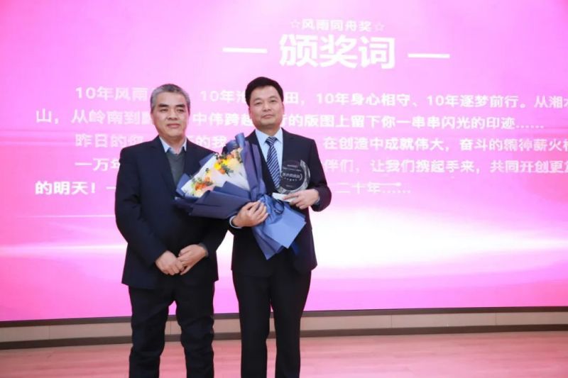 PT电子游戏(试玩)官方网站-APP下载