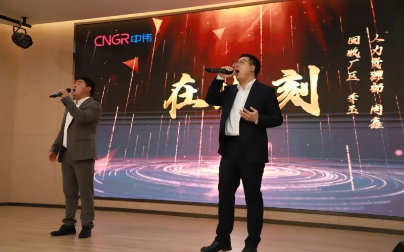 PT电子游戏(试玩)官方网站-APP下载