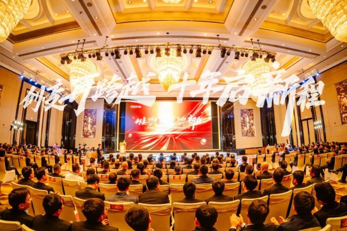 PT电子游戏(试玩)官方网站-APP下载