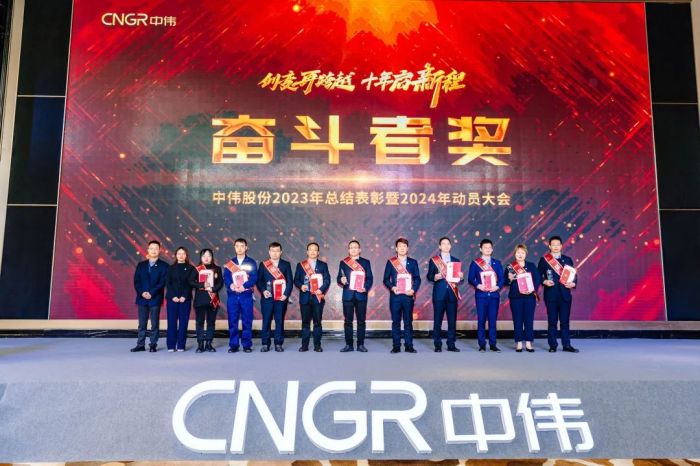 PT电子游戏(试玩)官方网站-APP下载