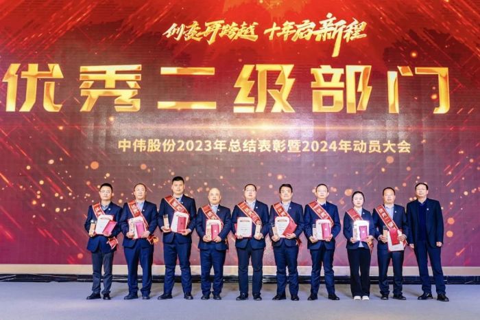 PT电子游戏(试玩)官方网站-APP下载