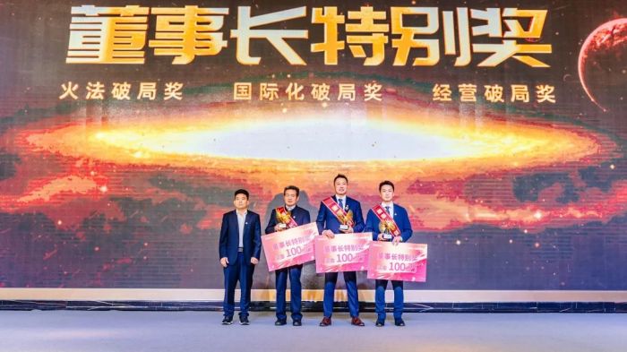 PT电子游戏(试玩)官方网站-APP下载