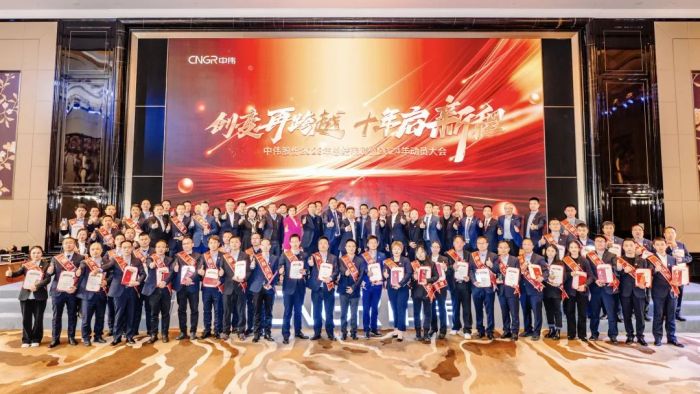 PT电子游戏(试玩)官方网站-APP下载
