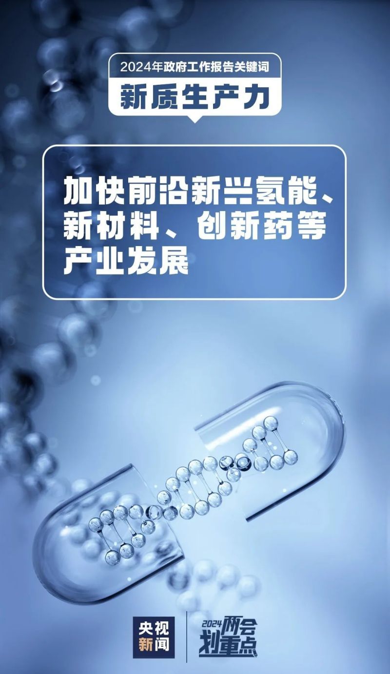 PT电子游戏(试玩)官方网站-APP下载