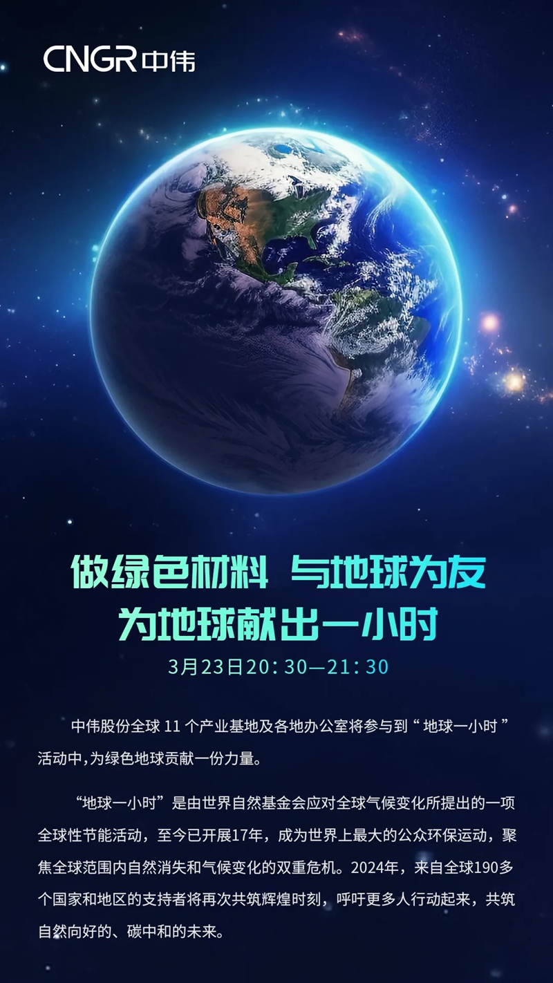 PT电子游戏(试玩)官方网站-APP下载