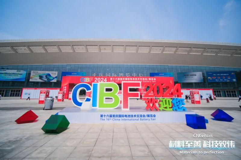 PT电子游戏(试玩)官方网站-APP下载