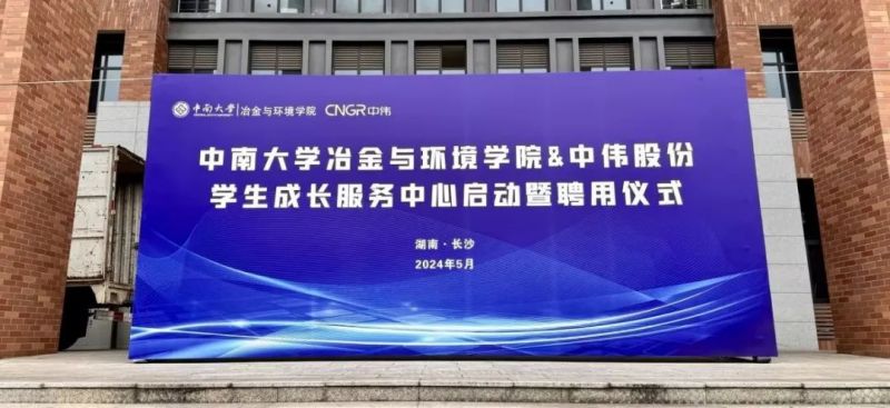 PT电子游戏(试玩)官方网站-APP下载