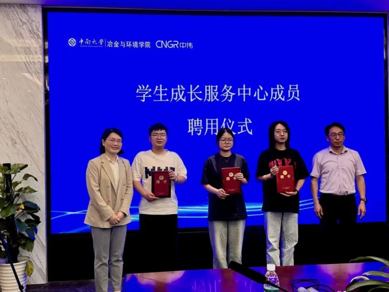 PT电子游戏(试玩)官方网站-APP下载
