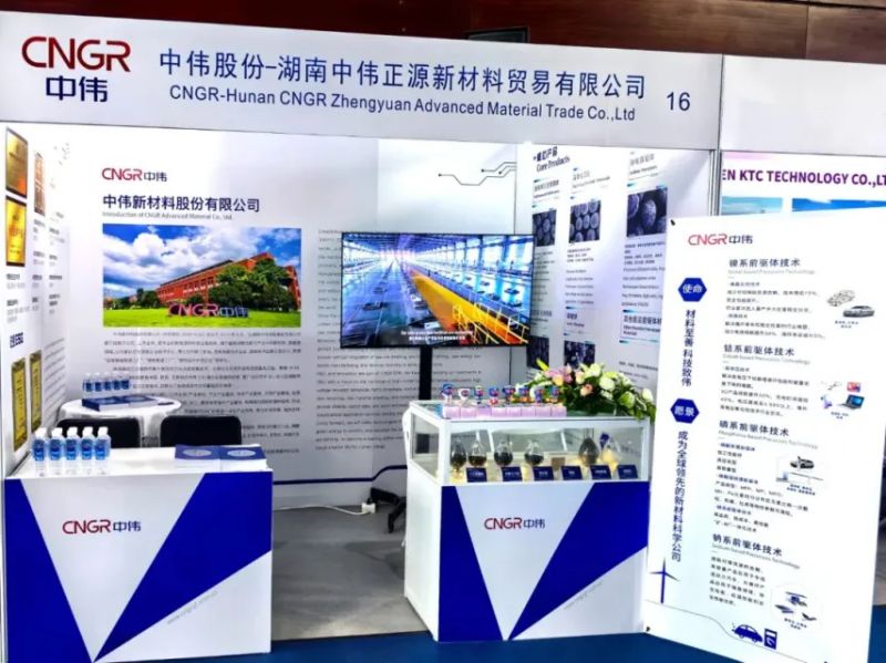PT电子游戏(试玩)官方网站-APP下载