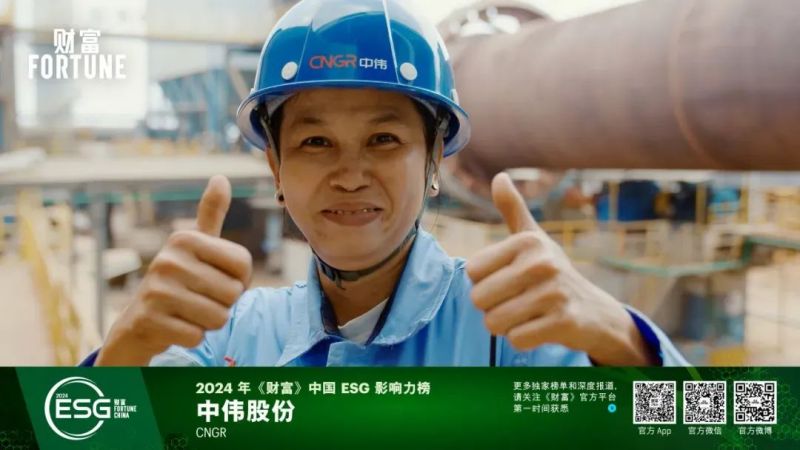 PT电子游戏(试玩)官方网站-APP下载