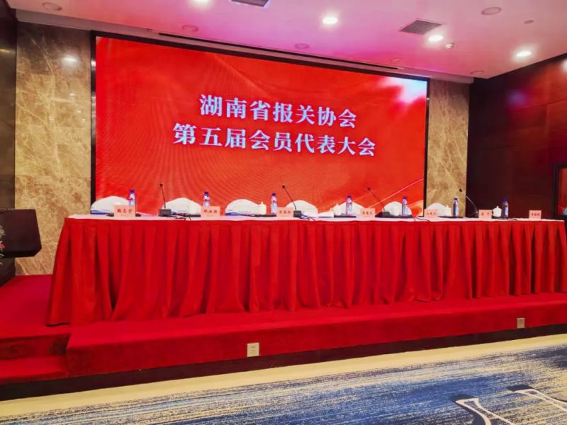 PT电子游戏(试玩)官方网站-APP下载