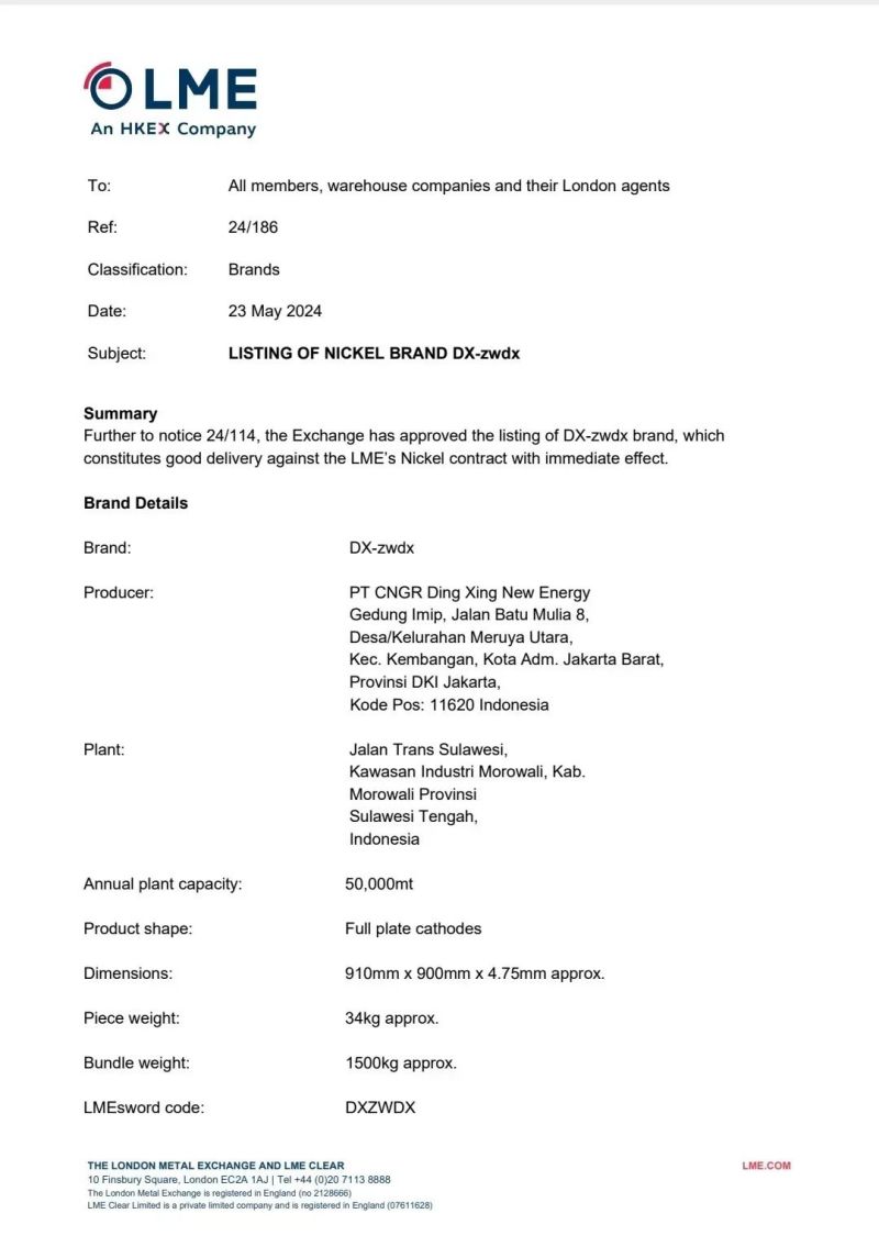 PT电子游戏(试玩)官方网站-APP下载