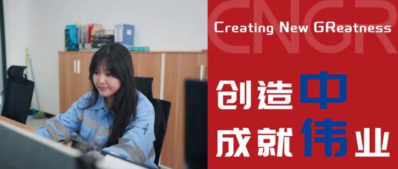 创造中成就伟业｜王秀玉，安身岗位，与PT电子游戏印尼共成长
