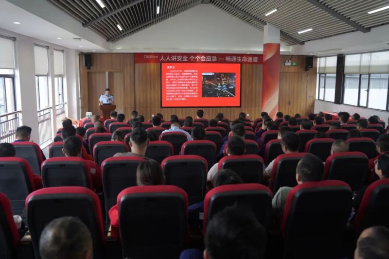 PT电子游戏(试玩)官方网站-APP下载