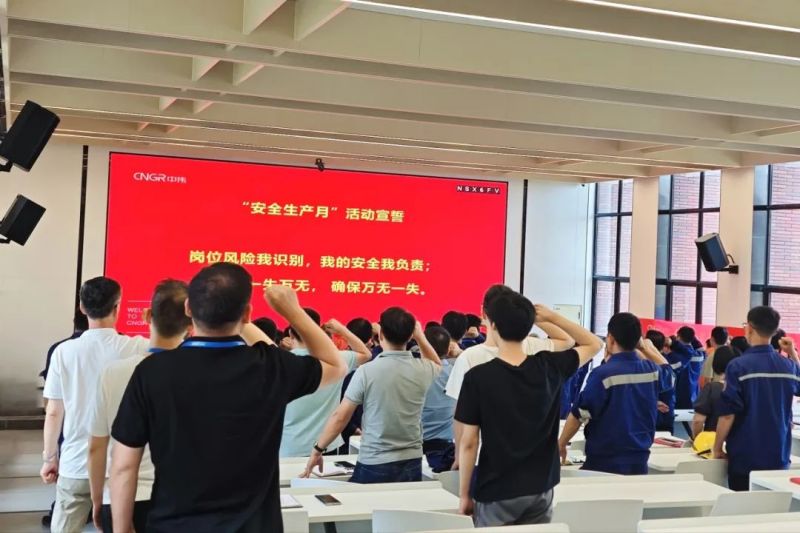 PT电子游戏(试玩)官方网站-APP下载