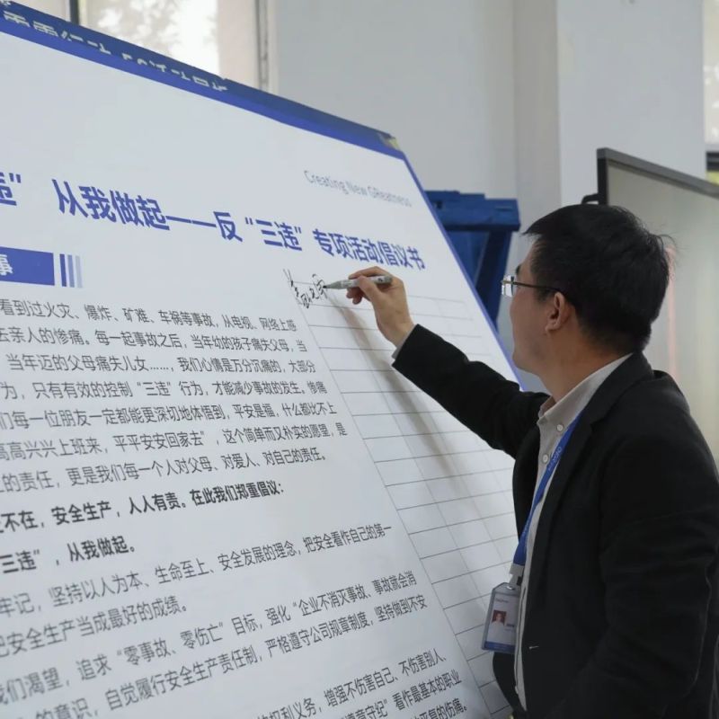 PT电子游戏(试玩)官方网站-APP下载