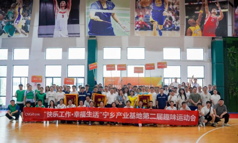 PT电子游戏(试玩)官方网站-APP下载