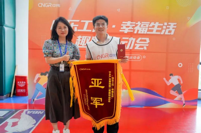 PT电子游戏(试玩)官方网站-APP下载