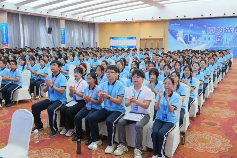 PT电子游戏(试玩)官方网站-APP下载